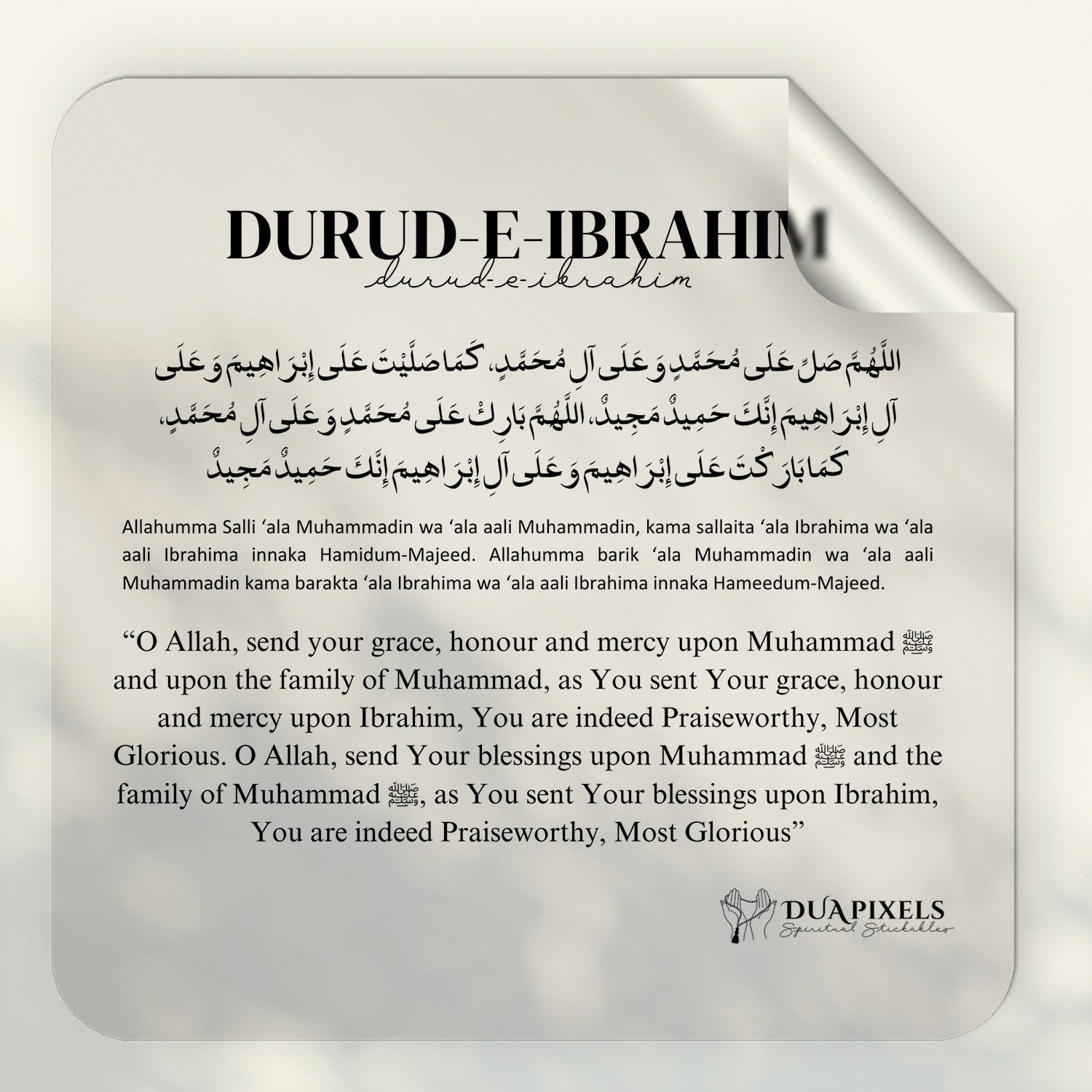 Daily Duas close-up view