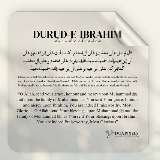 Daily Duas close-up view