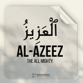 Names of Allah with Meaning Wall Sticker | Islamic Stickers for Home