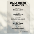 Daily Dikhr