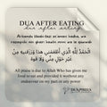 Dua After Eating Food | Islamic Dua in Arabic Wall Sticker
