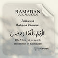 Dua in Arabic for Ramadan Sticker | Beauty of Islam Dua Wall Sticker