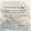 Dua for Wearing New Clothes Sticker | Dua When Putting on a Garment