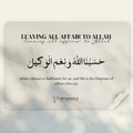 Hasbunallahu Wa Ni Mal Wakeel Wall Sticker | Dua Stickers