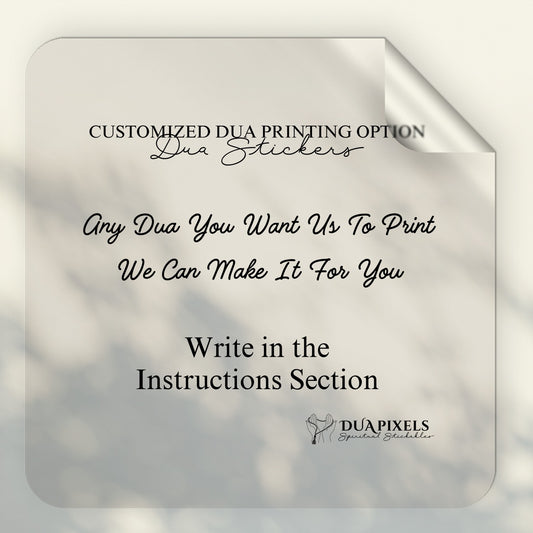 Islamic Dua Stickers | Custom Dua For Living Room Decor