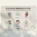 6 Sunnah of Drinking Sticker | Islamic Room Wall Sticker For Kids