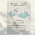 Dua Before Sleeping Wall Sticker | Islamic Wall Stickers for Kids Room
