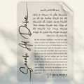 Surah Ad Duha Wall Sticker | Buy Islamic Stickers